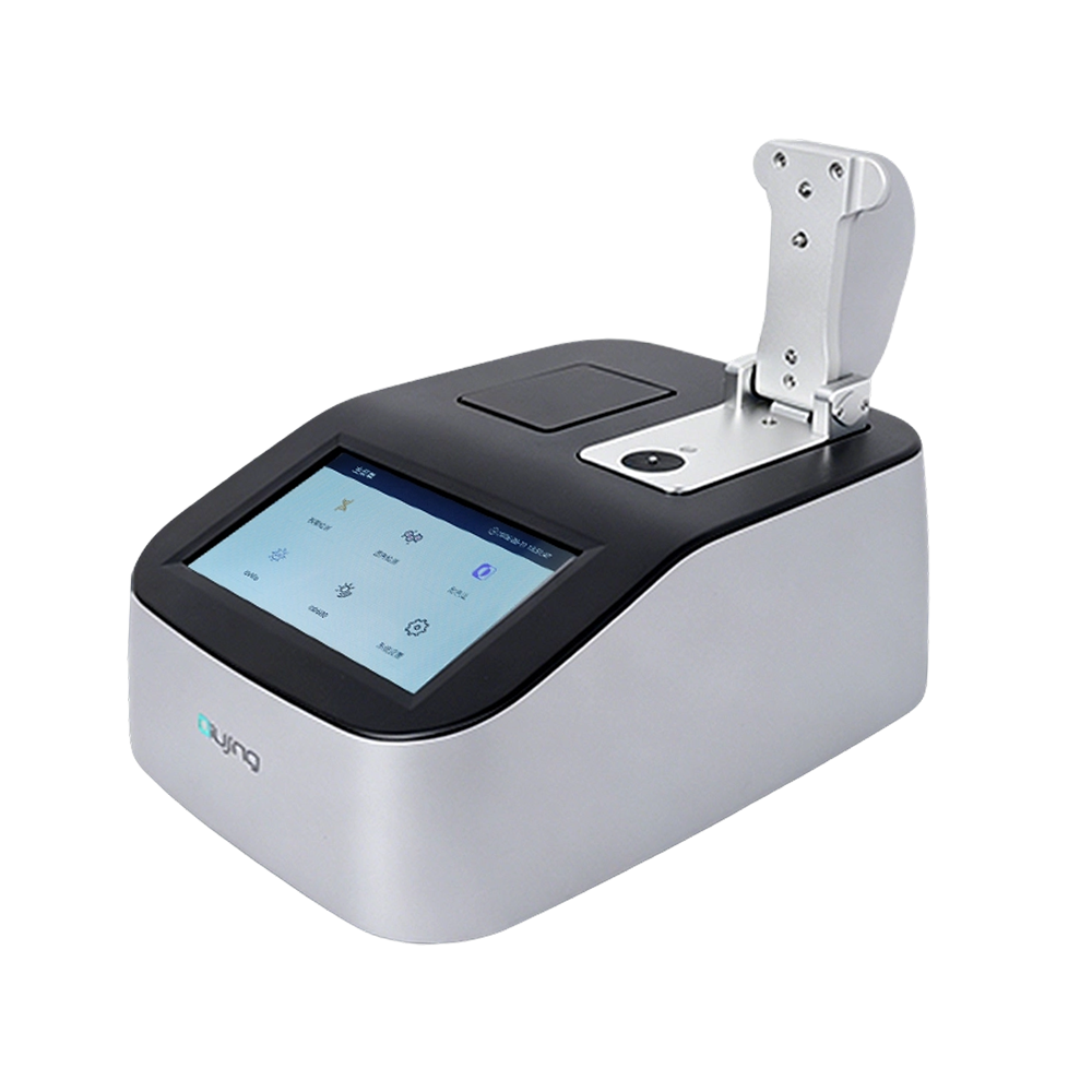 Sumber Cahaya Qiujing Xanon Falsh <1NM Spektrofotometer Ultramikro QJ-Nano-800 (2026)