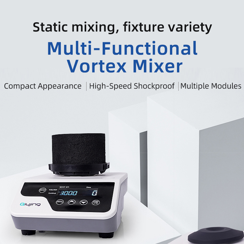 Mixer Vortex Seri Tenang Qiujing Q5 Mixer Vortex Seri Tenang Qiujing Q5