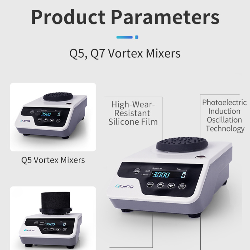 Mixer Vortex Seri Tenang Qiujing Q5 Mixer Vortex Seri Tenang Qiujing Q5